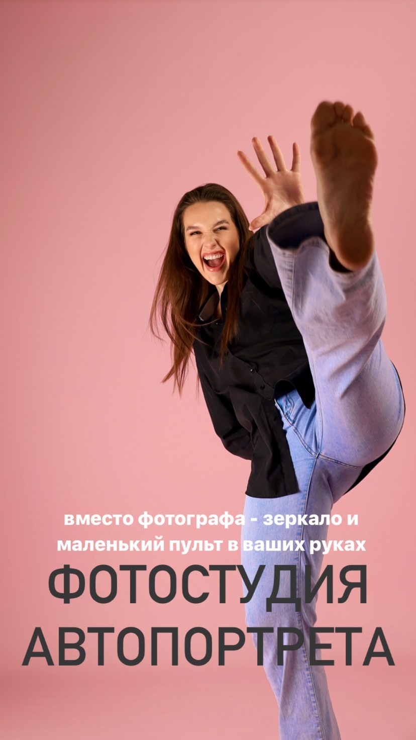 история