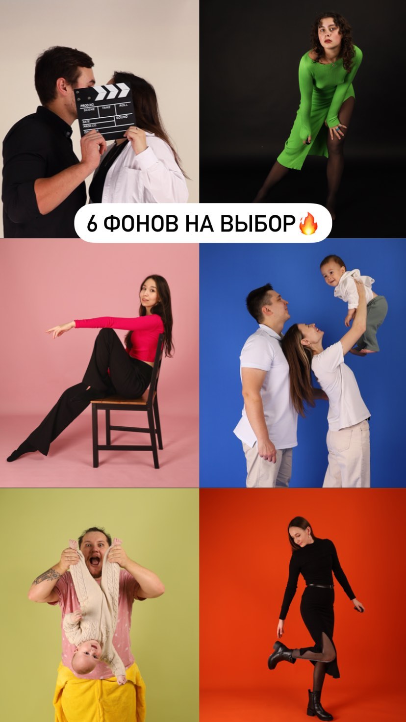 история