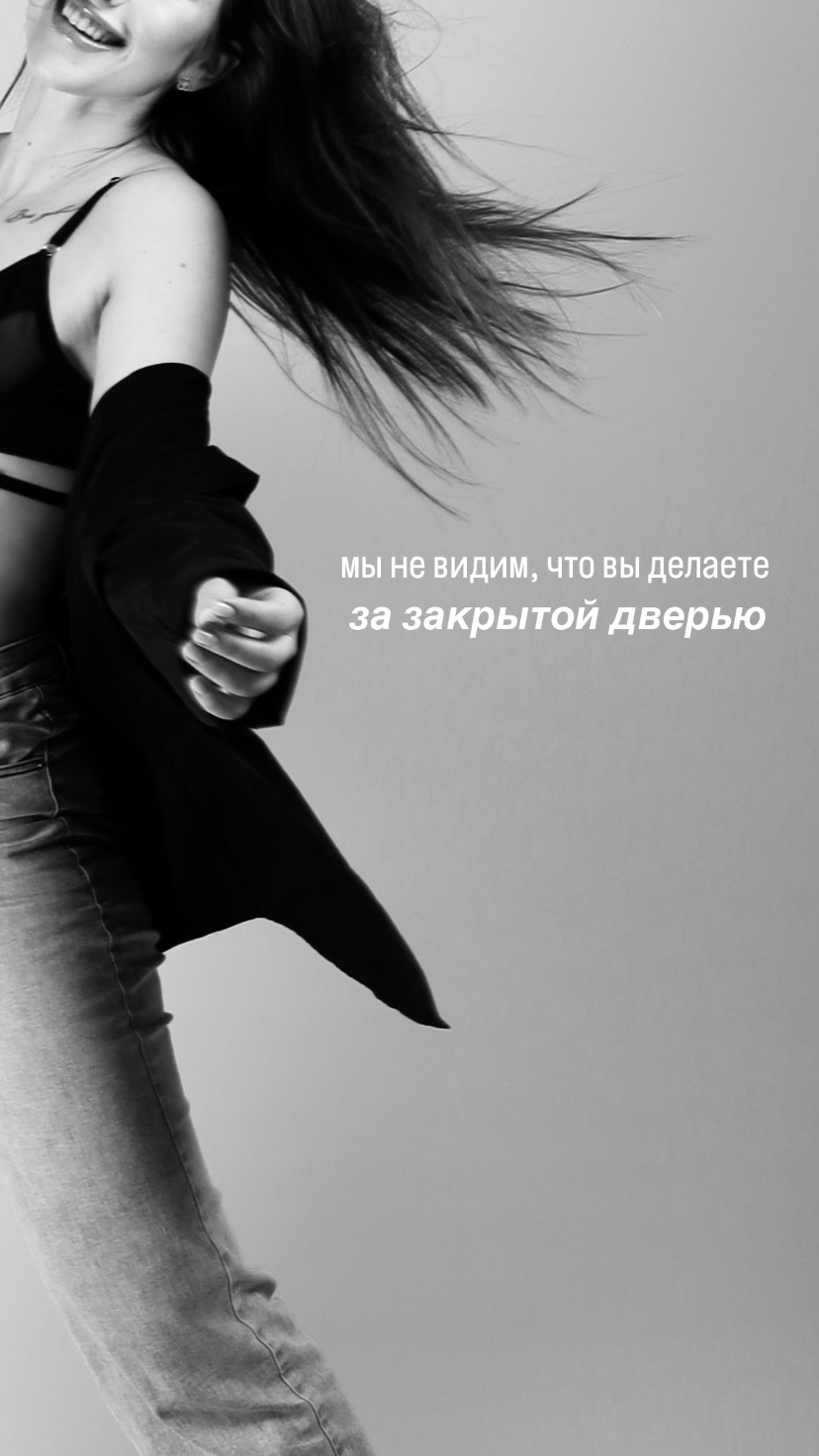 история